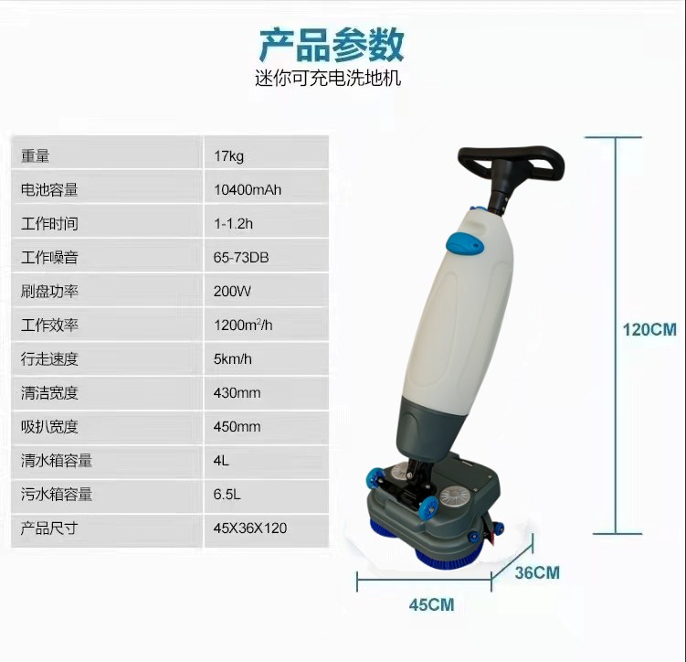 泉州推荐几款深受欢迎好评的扫地机